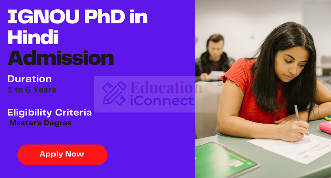 phd eligibility in india in hindi